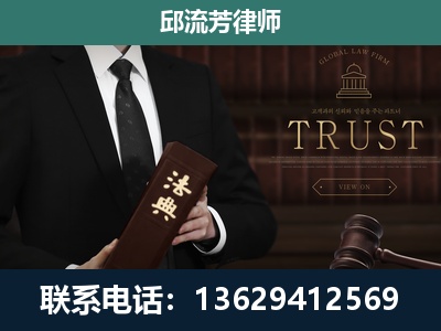 天水-专注于刑事辩护