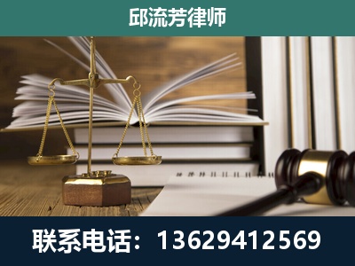 天水-执业经验约8年