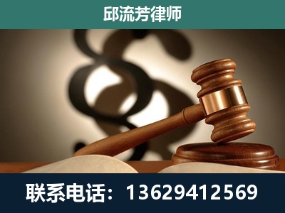 天水-委托诉讼代理人