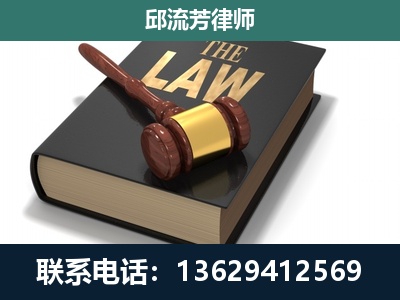 天水-涵盖多种复杂案件