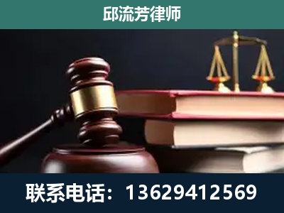 天水-离婚类案件