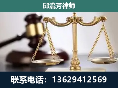 天水-刑事案件