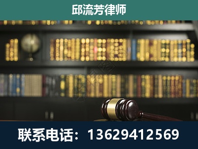 天水-经济类案件